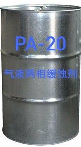 PA-20油气田气液两相缓蚀剂